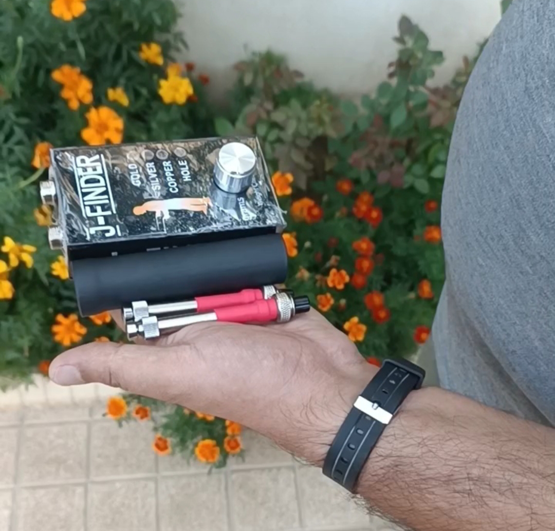 خرید ردیاب جی فایندر دو آنتن چهار حالته با اسیلاتور | آوا دتکتور