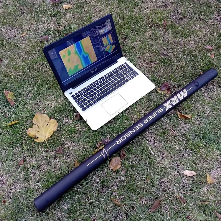 اسکن تصویری ام آر اکس پرو پلاس